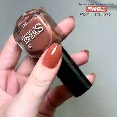 SWEET COLOR SH726 12ml