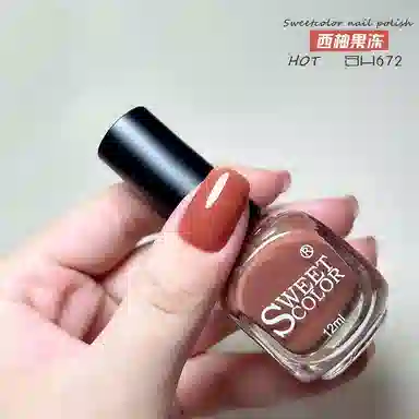 SWEET COLOR SH726 12ml