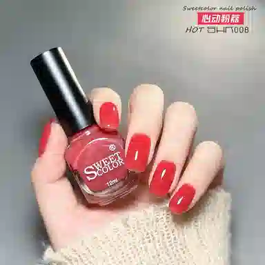 SWEET COLOR SH940 +HG01 12ml*2