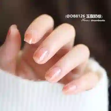 DREAM BOOKS DB 8084 12ml