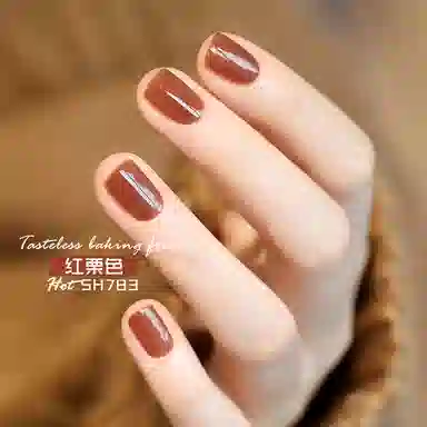 SWEET COLOR SHU08+HG01 12ml*2