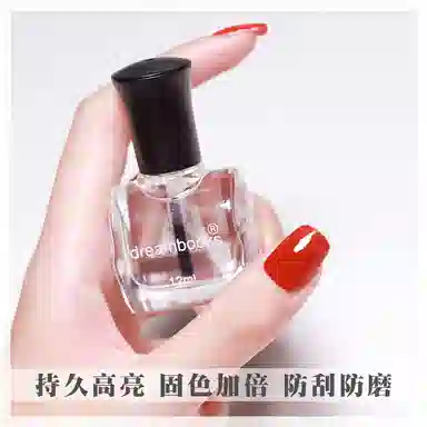 DREAM BOOKS DB DG01 12ml