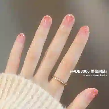 DREAM BOOKS DB 8084 12ml