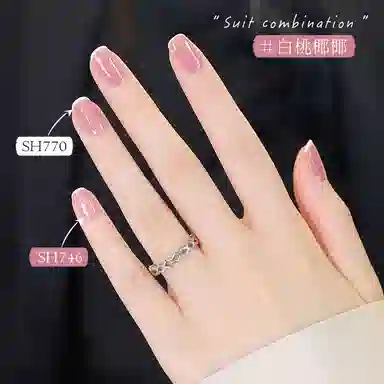 SWEET COLOR SH677+SH678 12ml