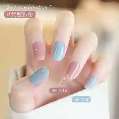 SWEET COLOR SH677+SH678 12ml