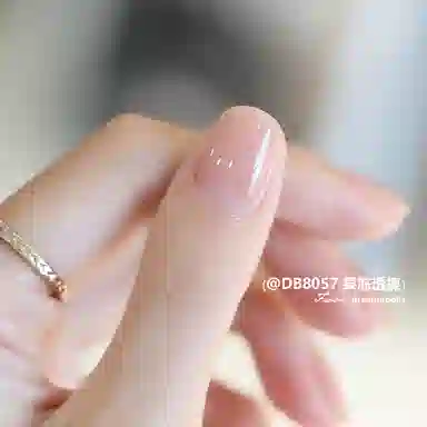 DREAM BOOKS DB DB8053 +DG02 12ml*2