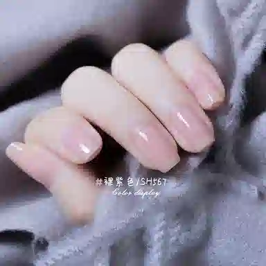 SWEET COLOR SH571 +HG01 12ml*2