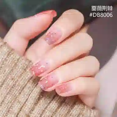 DREAM BOOKS DB 8084 12ml