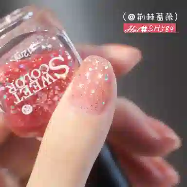 SWEET COLOR SH796 +HG01 12ml*2