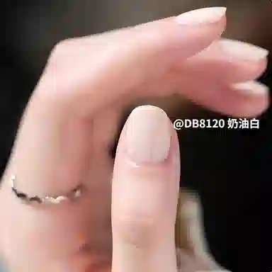 DREAM BOOKS DB 8084 12ml