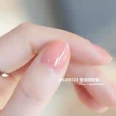 DREAM BOOKS DB 8074 12ml