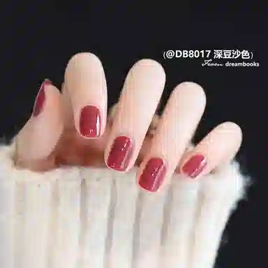 DREAM BOOKS DB 8084 12ml