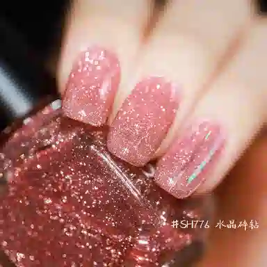 SWEET COLOR SH338 +HG01 12ml*2