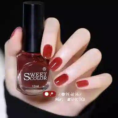 SWEET COLOR SH796 +HG01 12ml*2