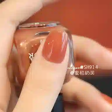 SWEET COLOR SH906 +HG01 12ml*2