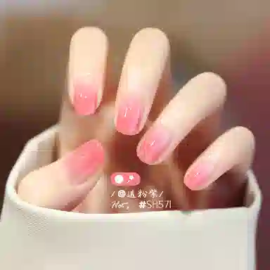 SWEET COLOR SH571 +HG01 12ml*2