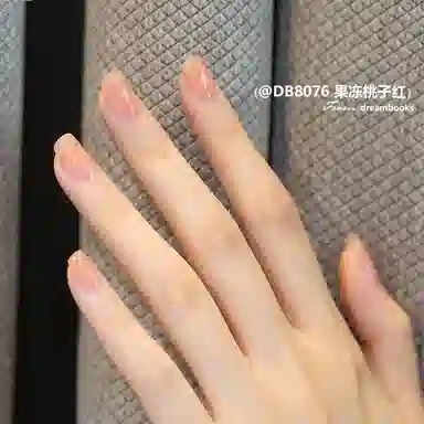 DREAM BOOKS DB 8074 12ml