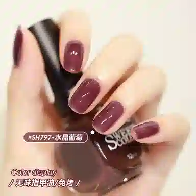 SWEET COLOR SH515 12ml