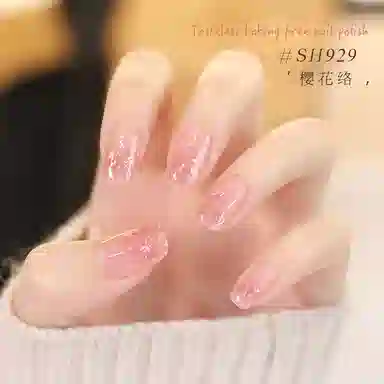 SWEET COLOR SHK003 12ml