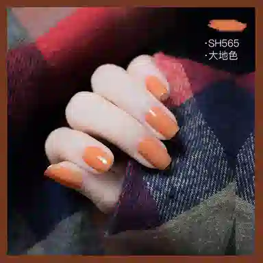 SWEET COLOR SHK003 12ml