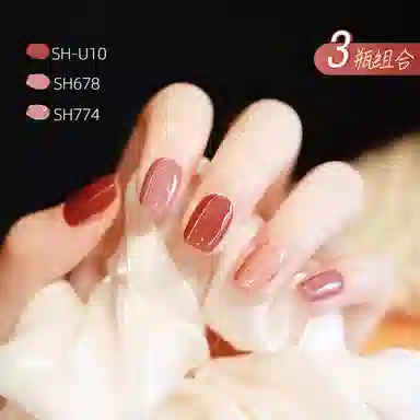 SWEET COLOR SH770+SH569+SH777 12ml*3