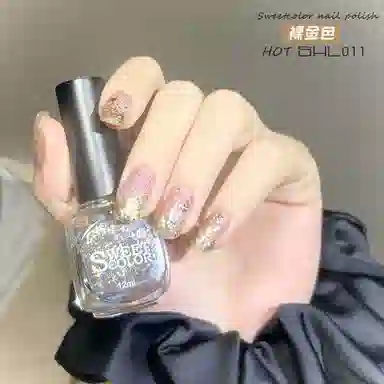 SWEET COLOR SH960+HG01 12ml*2