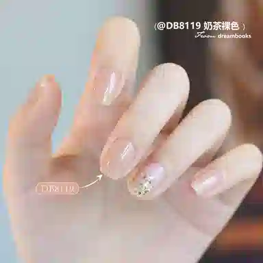 DREAM BOOKS DB DB8053 +DG02 12ml*2