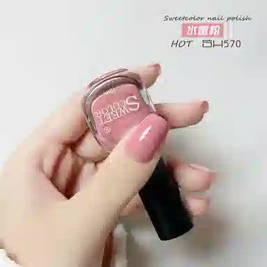 SWEET COLOR SHK003 12ml