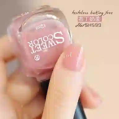 SWEET COLOR SH8015 12ml