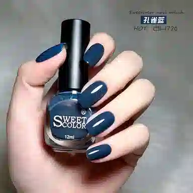 SWEET COLOR SH726 12ml