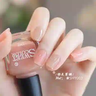 SWEET COLOR SH940 +HG01 12ml*2