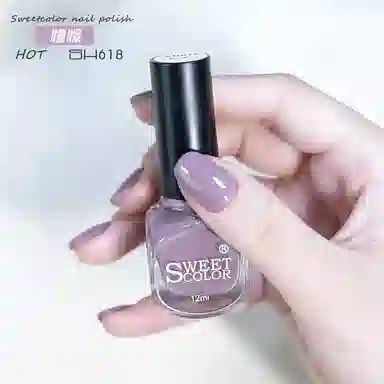 SWEET COLOR SH8015 12ml