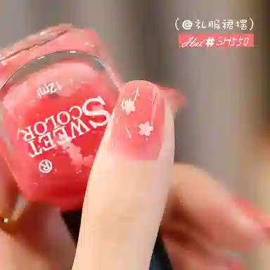 SWEET COLOR SH571 +HG01 12ml*2