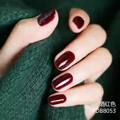 DREAM BOOKS DB DB8053 +DG02 12ml*2