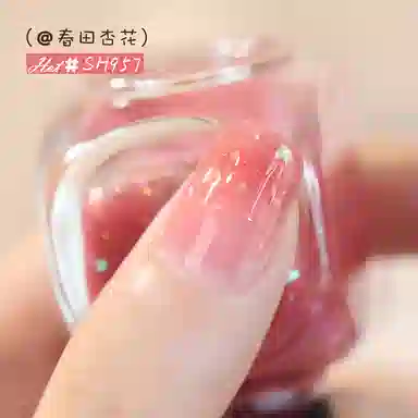 SWEET COLOR SH960+HG01 12ml*2