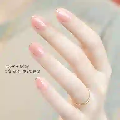 SWEET COLOR SH940 +HG01 12ml*2
