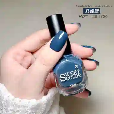 SWEET COLOR SH940 +HG01 12ml*2