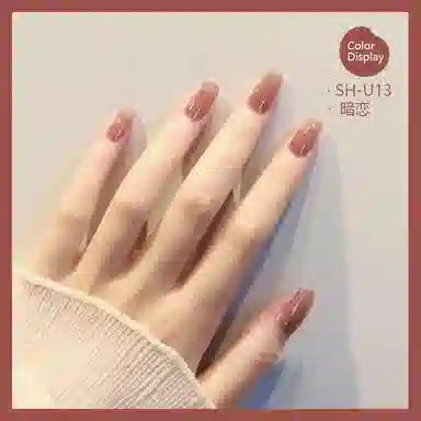 SWEET COLOR SH906 +HG01 12ml*2