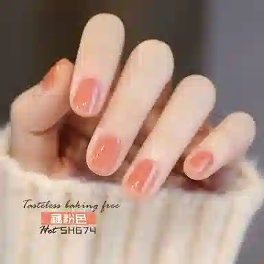 SWEET COLOR SH8015 12ml