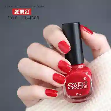 SWEET COLOR SH8015 12ml