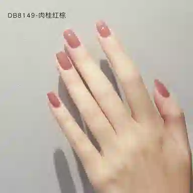 DREAM BOOKS DB 8084 12ml