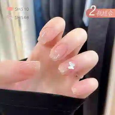 SWEET COLOR SH510+SH548 12ml*2