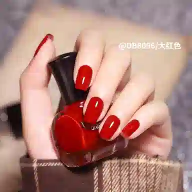 DREAM BOOKS DB 8084 12ml