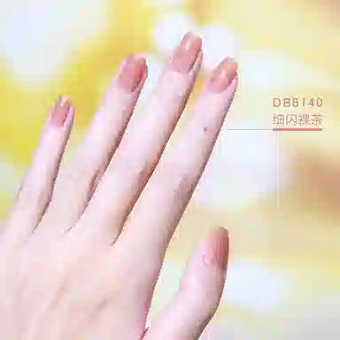 DREAM BOOKS DB 8074 12ml