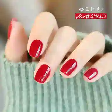 SWEET COLOR SH571 +HG01 12ml*2