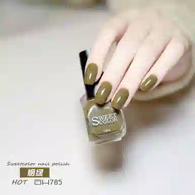 SWEET COLOR SHK003 12ml