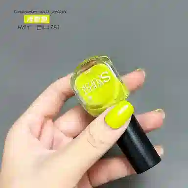 SWEET COLOR SH8015 12ml