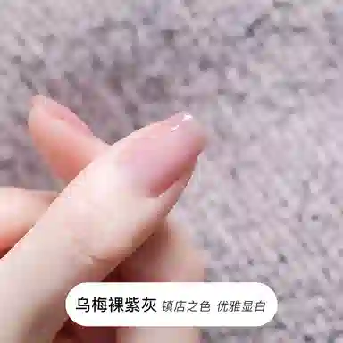 SWEET COLOR SHK003 12ml