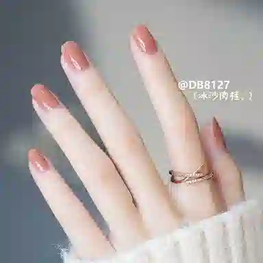 DREAM BOOKS DB 8084 12ml