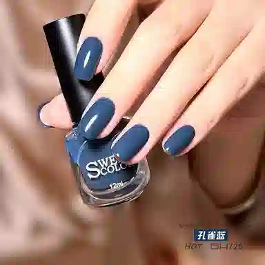SWEET COLOR SH940 +HG01 12ml*2
